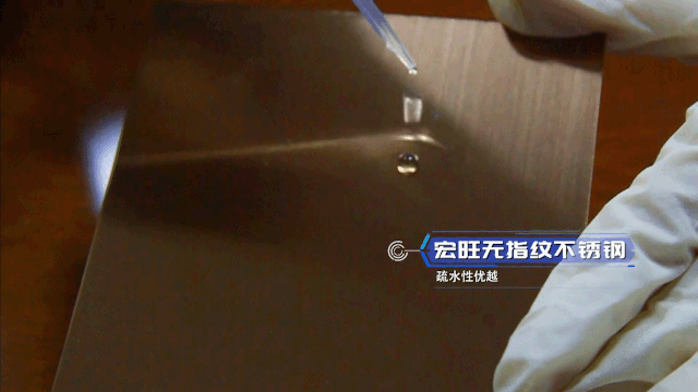 無(wú)錫不銹鋼板價(jià)格,201不銹鋼,無(wú)錫不銹鋼,304不銹鋼板,321不銹鋼板,316L不銹鋼板,無(wú)錫不銹鋼板 無(wú)錫不銹鋼板價(jià)格,201不銹鋼,無(wú)錫不銹鋼,304不銹鋼板,321不銹鋼板,316L不銹鋼板,無(wú)錫不銹鋼板