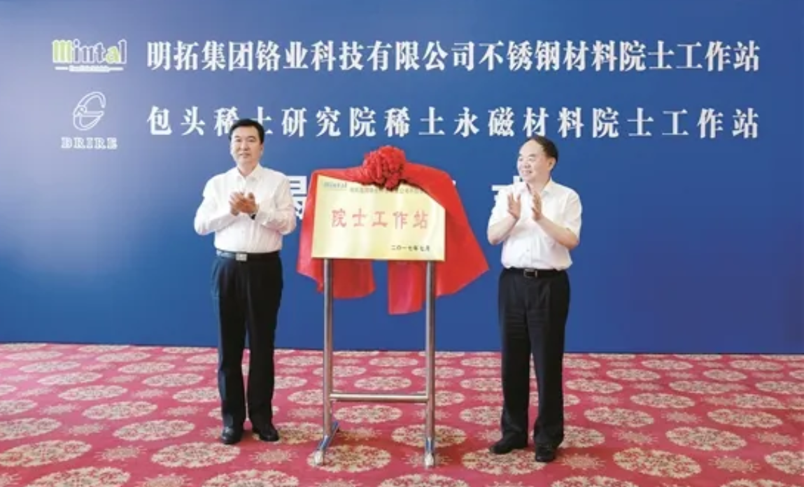 無錫不銹鋼板價(jià)格,201不銹鋼,無錫不銹鋼,304不銹鋼板,321不銹鋼板,316L不銹鋼板,無錫不銹鋼板 無錫不銹鋼板價(jià)格,201不銹鋼,無錫不銹鋼,304不銹鋼板,321不銹鋼板,316L不銹鋼板,無錫不銹鋼板