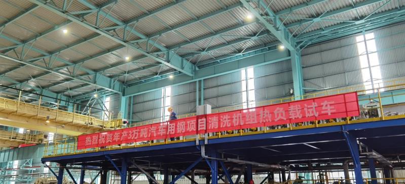 無(wú)錫不銹鋼板價(jià)格,201不銹鋼,無(wú)錫不銹鋼,304不銹鋼板,321不銹鋼板,316L不銹鋼板,無(wú)錫不銹鋼板 無(wú)錫不銹鋼板價(jià)格,201不銹鋼,無(wú)錫不銹鋼,304不銹鋼板,321不銹鋼板,316L不銹鋼板,無(wú)錫不銹鋼板